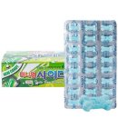 캔디PC방 이미지