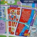 태화산업건설(주) - 17918 | 태화산업건설(주)