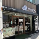 더벤티4가 이미지
