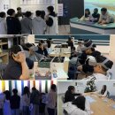 광주산수초등학교 이미지