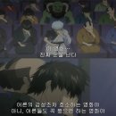 GG사우나 | 수신료는 댓글입니다
