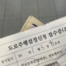 더봄PC카페 | 스무살