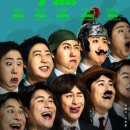 원더타운