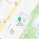 점촌2동주민센터 이미지