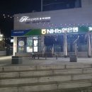 옛시청길 네이버블로그