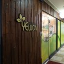 신반포역상가 이미지