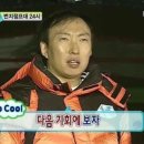 카페 키즈나 이미지