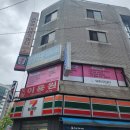 세븐일레븐(오류점)