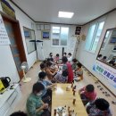 장흥군보건소 Daum카페