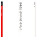 클릭인터넷 이미지