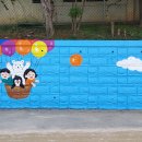 이리모현초등학교 이미지