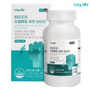 조이네 건강