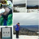 가족호텔 네솔동 이미지