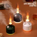 흥복상회