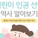 수정공부방 이미지
