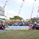 삼남읍 삼남읍주민자치센터 울산제일일보