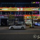 Luxury 수 노래연습장 이미지