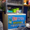 5평바다 티스토리