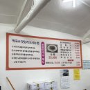 속초 막국수 맛집 백촌막국수 웨이팅 실패 후 찾은 봉평막국수 솔직후기