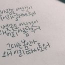 미소와행복 이미지