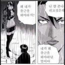 삼청농원