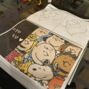 캔버스 네온사인 제작 이미지