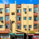 인흥상가 이미지