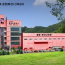 (주)엘림 이미지