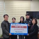 관저1동행정복지센터 이미지