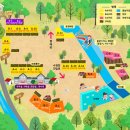 축령산 히든벨리 이미지