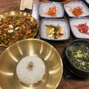 기독의료기 | 원주세브란스맛집 미역국 전문점 보돌미역 원주중앙점 후기