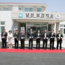 익산시용안보건지소 | 낭산, 용안보건지소 신축으로 의료서비스 ‘문 활짝’ ﻿