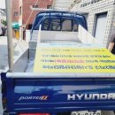 다올농장 이미지