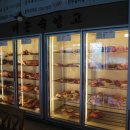 이건목장 이미지