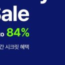 패밀리(84) 이미지