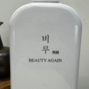 린에스테틱 - 강남구 압구정로 450 | 린에스테틱
