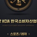 일번피티 이미지