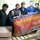 아트가구 - 용인시 처인구 경기동로751번길 2 | 아트가구