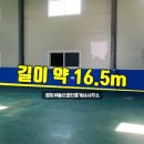 정토공인중개사사무소 이미지