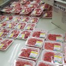 평택축협 하나로마트 안중점 이미지