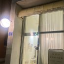 정성 아이래쉬 | [동탄 속눈썹펌]누오아이래쉬 / 위치, 후기, 추천