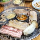 한림축산 이미지