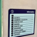 관악보건안마원 | 서울대입구 낙성대마사지 커플가능한 관악보건지압마사지안마원 솔직후기