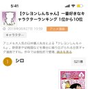 인기1 이미지