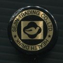 세진무역 이미지