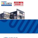 (주)야베스 이미지