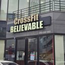 CrossFit BELIEVABLE | 울산 크로스핏 추천 삼산 헬스장 1회 무료체험 후기