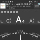 비류대로232번길 이미지