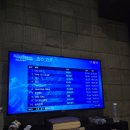 비파노래연습장 이미지