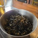 상동5길 | 거제 상동 우야꼬불닭발 거제상동야식맛집 불날개 영계통구이 맛집